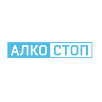 Клиника Алко-Стоп - Вывод из запоя на дому