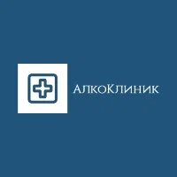 Клиника АлкоКлиник - Вывод из запоя на дому