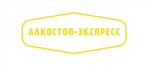 Клиника АлкоСтоп-Экспресс - Вывод из запоя на дому