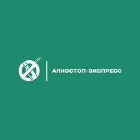 Клиника АлкоСтоп-Экспресс - Вывод из запоя на дому