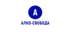 Клиника АлкоСвобода - Вывод из запоя на дому