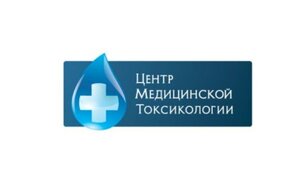 Центр медицинской токсикологии - Вывод из запоя на дому