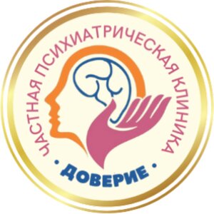 Клиника Доверие - Вывод из запоя