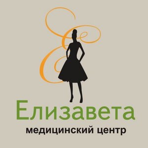 Центр по лечению алкоголизма Елизавета - Вывод из запоя на дому