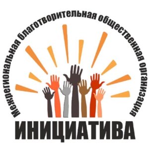 Клиника Инициатива - Вывод из запоя