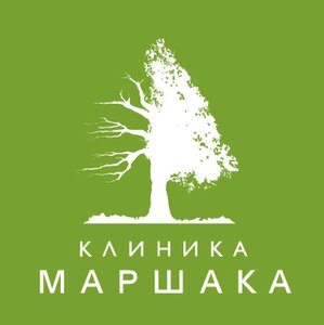 Наркологическая клиника Маршака - Вывод из запоя