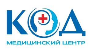 Клиника Код - Вывод из запоя на дому