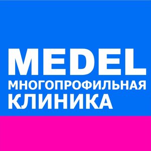 Клиника Медел - Вывод из запоя