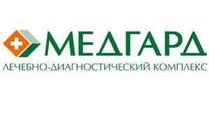 Клиника Медгард - Вывод из запоя на дому