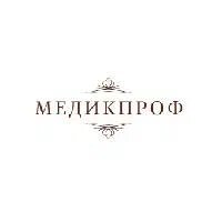 Клиника МедикПроф - Вывод из запоя на дому