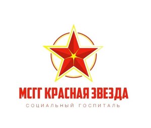 Медкомиссия Красная Звезда - Вывод из запоя