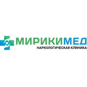 Клиника Мирикимед - Вывод из запоя на дому