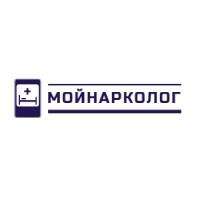 Мой Нарколог - Вывод из запоя на дому