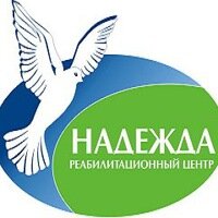 Реабилитационный центр Надежда - Вывод из запоя