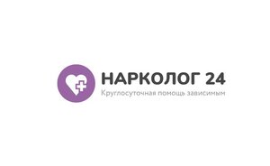 Клиника Нарколог24 - Вывод из запоя на дому