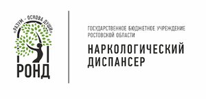 Центр комплексной реабилитации и социальной адаптации наркозависимых - Вывод из запоя