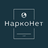 Клиника НаркоНет - Вывод из запоя на дому