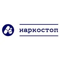 Клиника НаркоСтоп - Вывод из запоя на дому