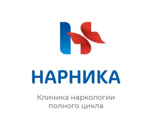 Клиника Нарника - Вывод из запоя на дому