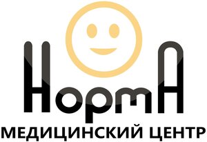 Медцентр Норма - Вывод из запоя на дому