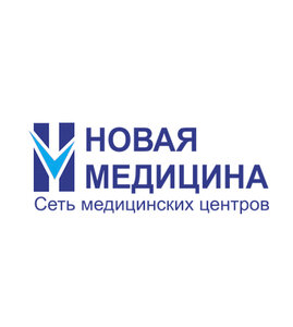 Новая Медицина - Вывод из запоя