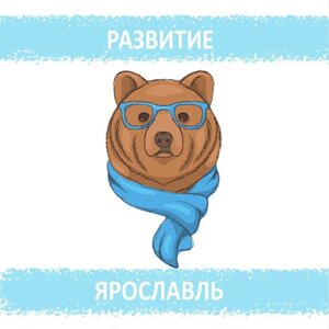 Новый Детокс - Вывод из запоя на дому