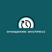 Клиника Очищение-Экспресс - Вывод из запоя на дому