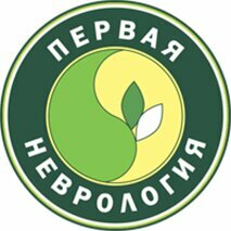 Первая неврология - сеть неврологических клиник - Вывод из запоя