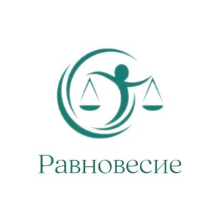 Клиника Равновесие - Вывод из запоя на дому