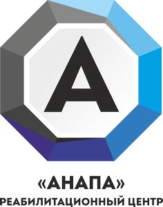 Реабилитационный центр Анапа - Вывод из запоя