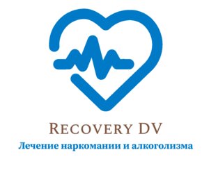 Recovery Dv - Вывод из запоя на дому