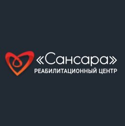 Клиника Сансара - Вывод из запоя