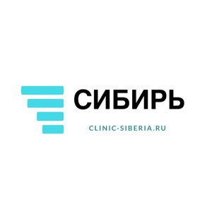 Клиника Сибирь - Вывод из запоя на дому