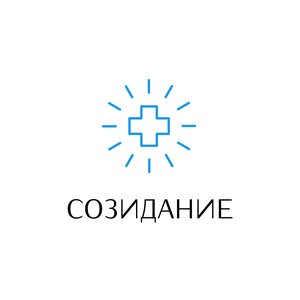 Клиника Созидание - Вывод из запоя на дому