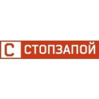 Стоп Запой - Вывод из запоя на дому