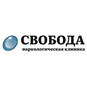 Клиника Свобода - Вывод из запоя на дому