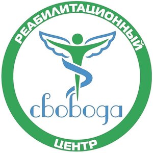 Клиника Свобода - Вывод из запоя