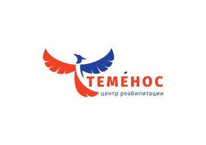 Реабилитационный центр Теменос - Вывод из запоя на дому