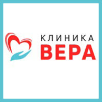 Клиника Вера - Вывод из запоя на дому