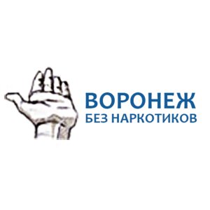 Клиника Восстановление - Вывод из запоя